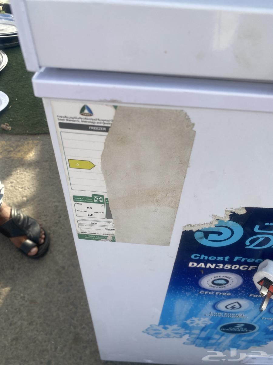 للبيع فريزل ومكرويف64611417626883111