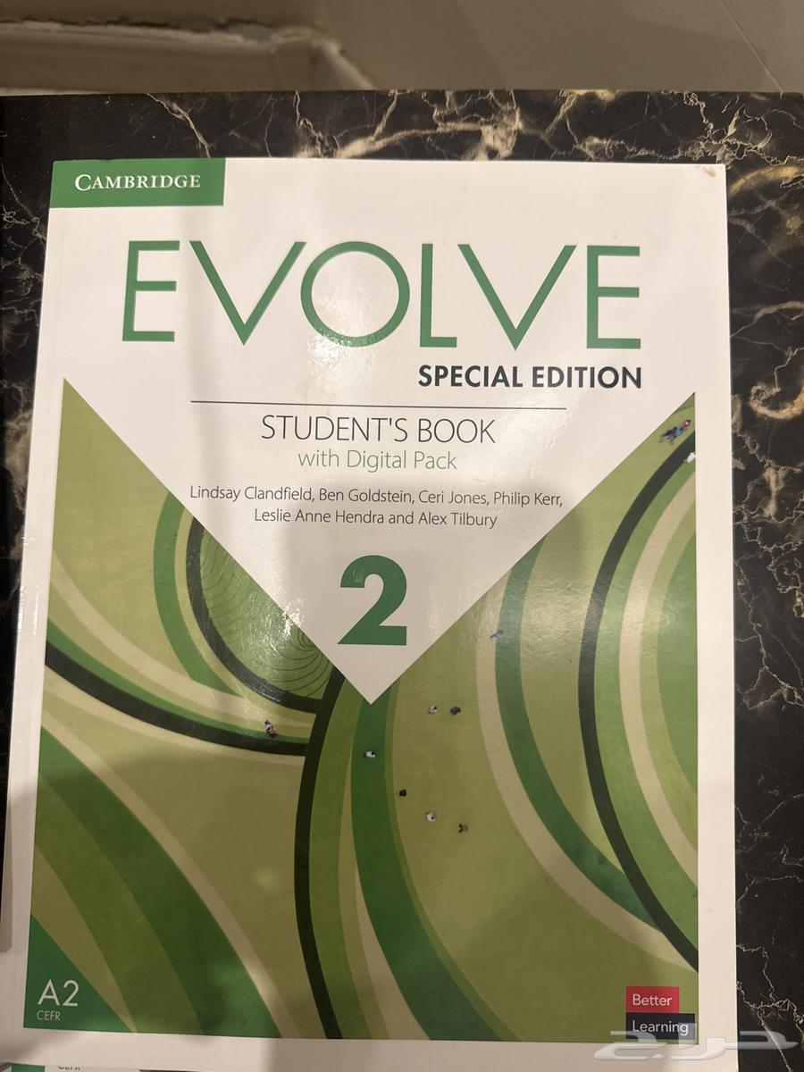 كتاب EVOLVE انقليزي نضييف لم يستخدم64608366419073110