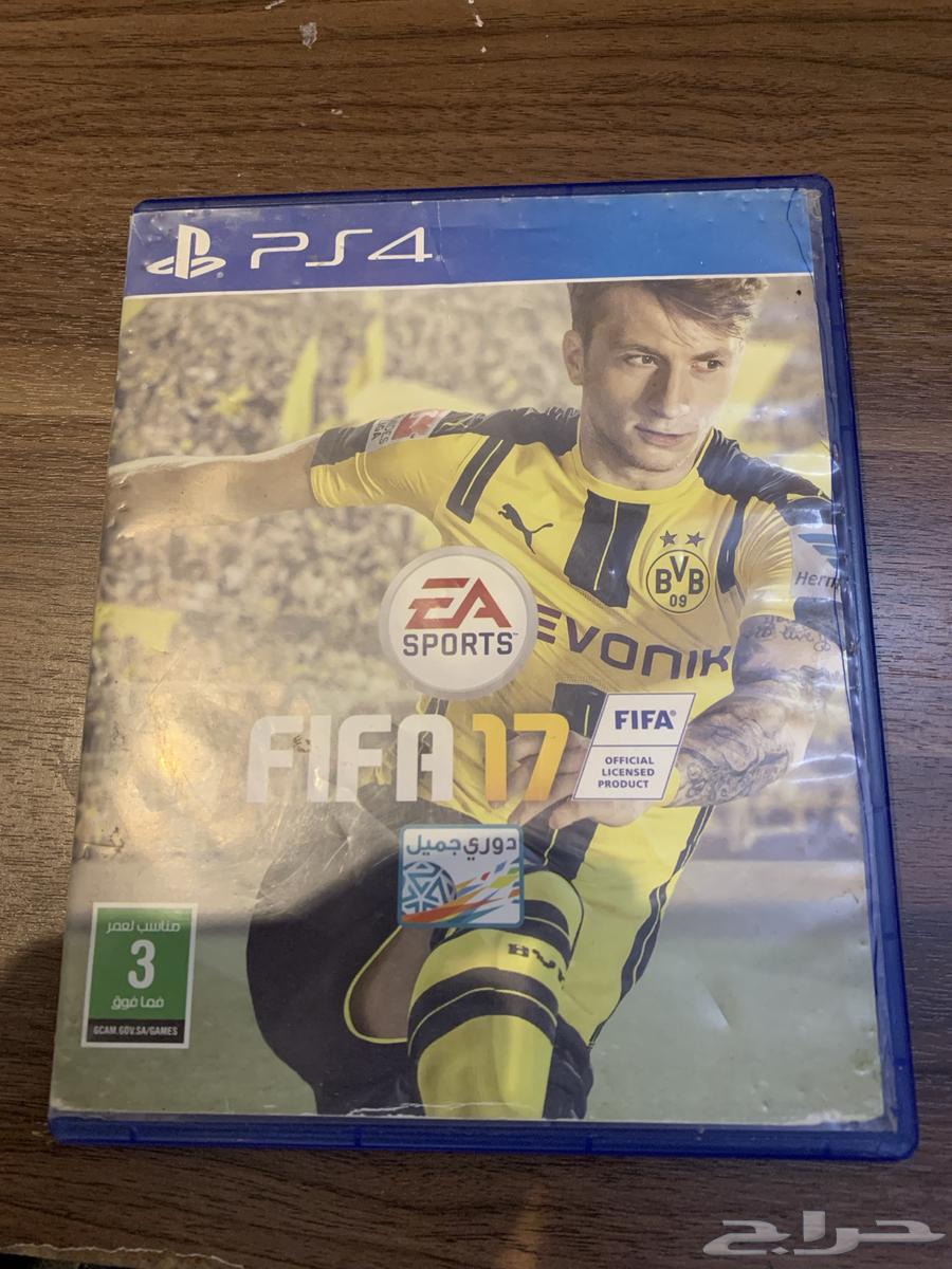 Hello, used FIFA17 tape64607134871042110