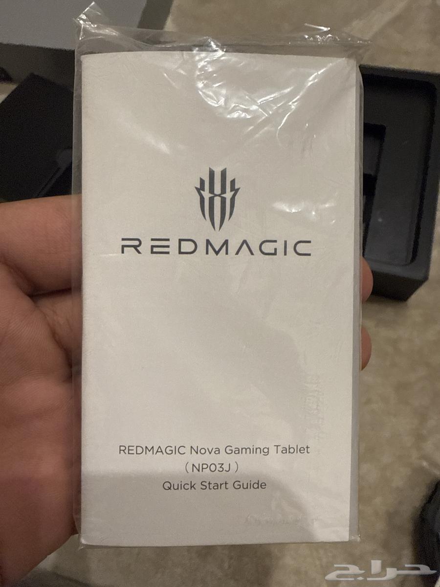 ريد ماجيك نظييف64607370490626113