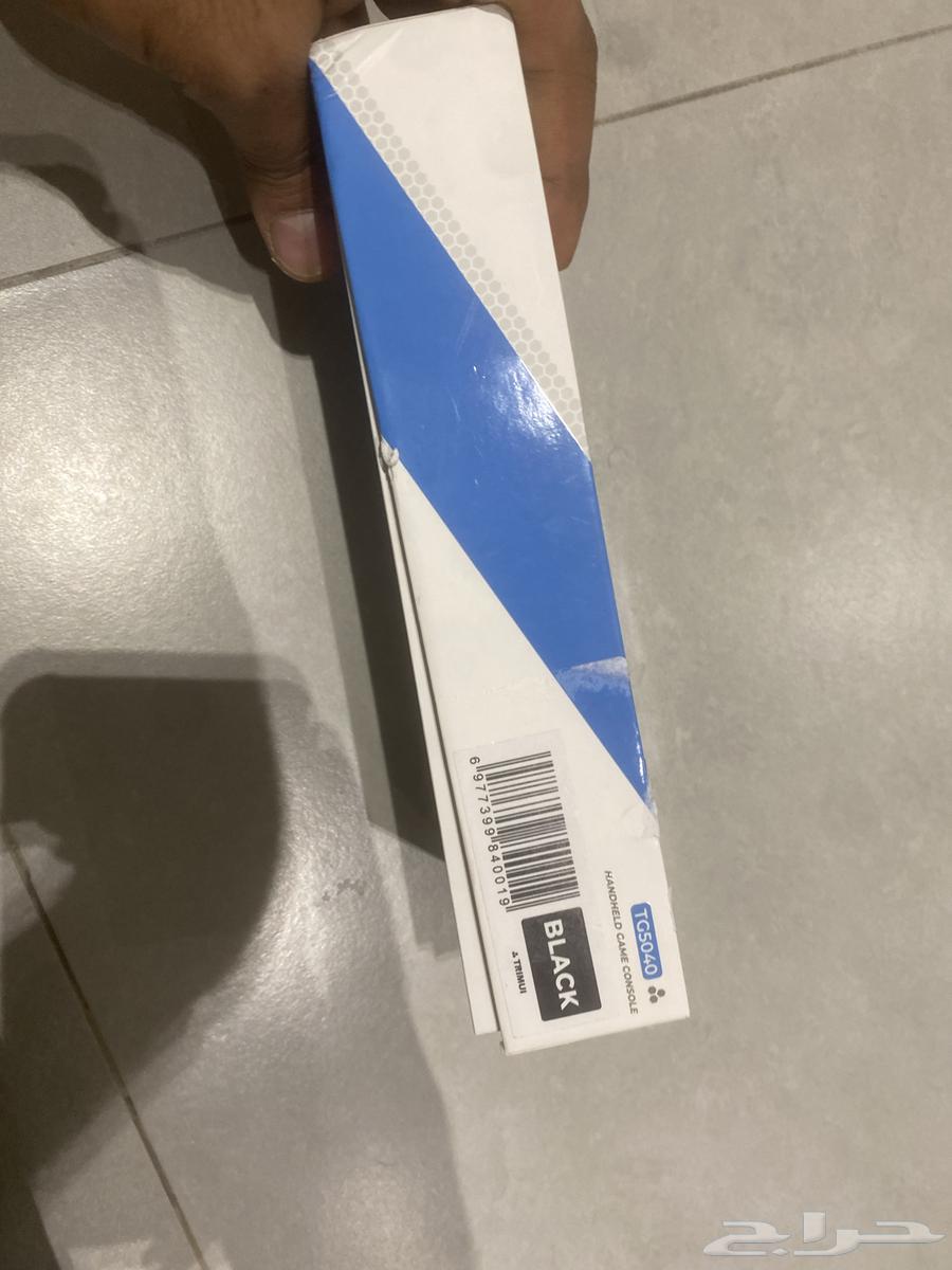 Trimio Smart Pro Device64614409844865111