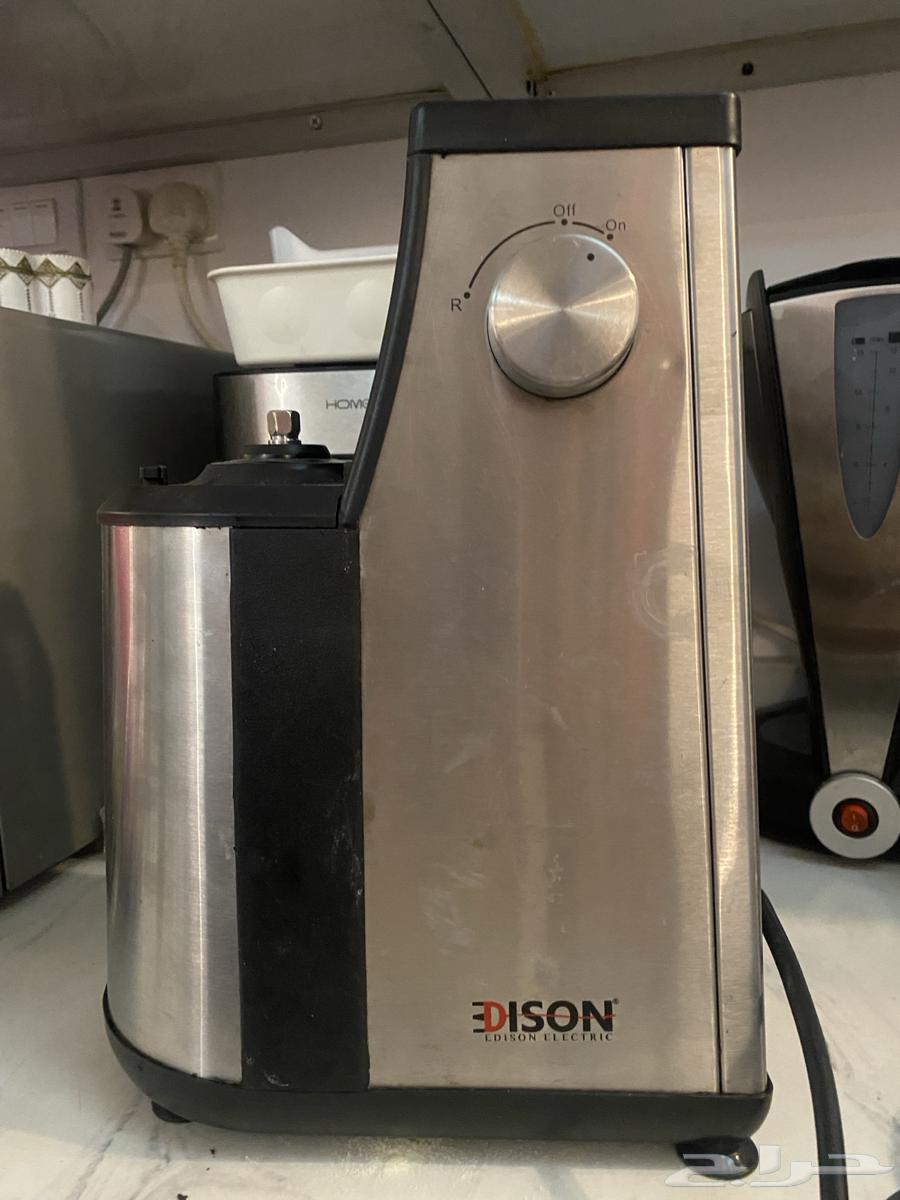 أغراض متنوعة للبيع64607557691778112