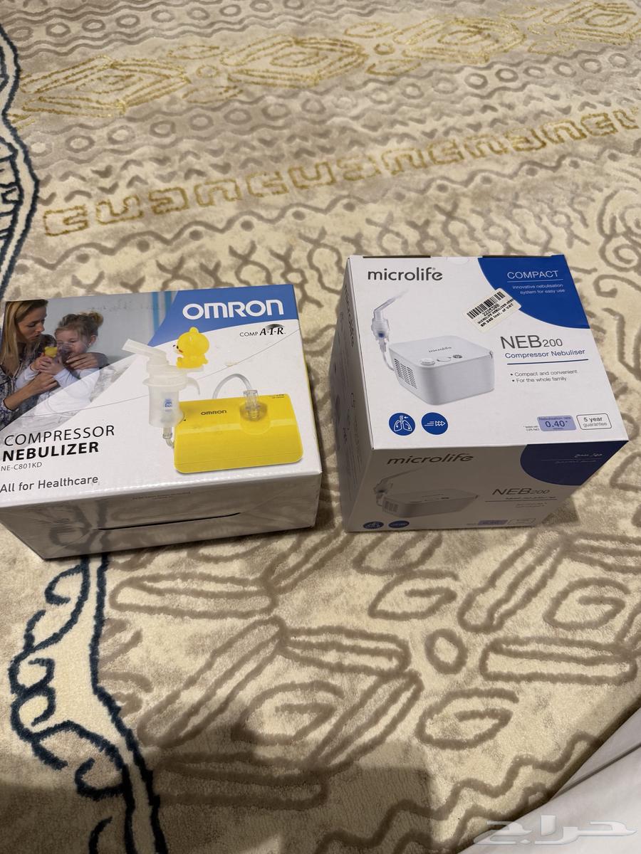 جهازين بخار جديده64614061083778110