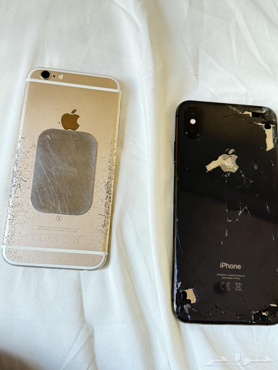 Jawalin Tashlih64611804409474111