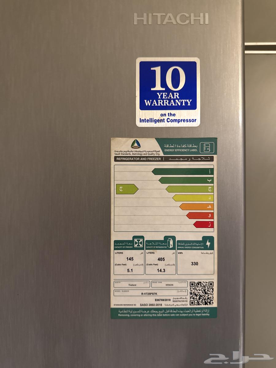 ثلاجه للبيع64611791959043112