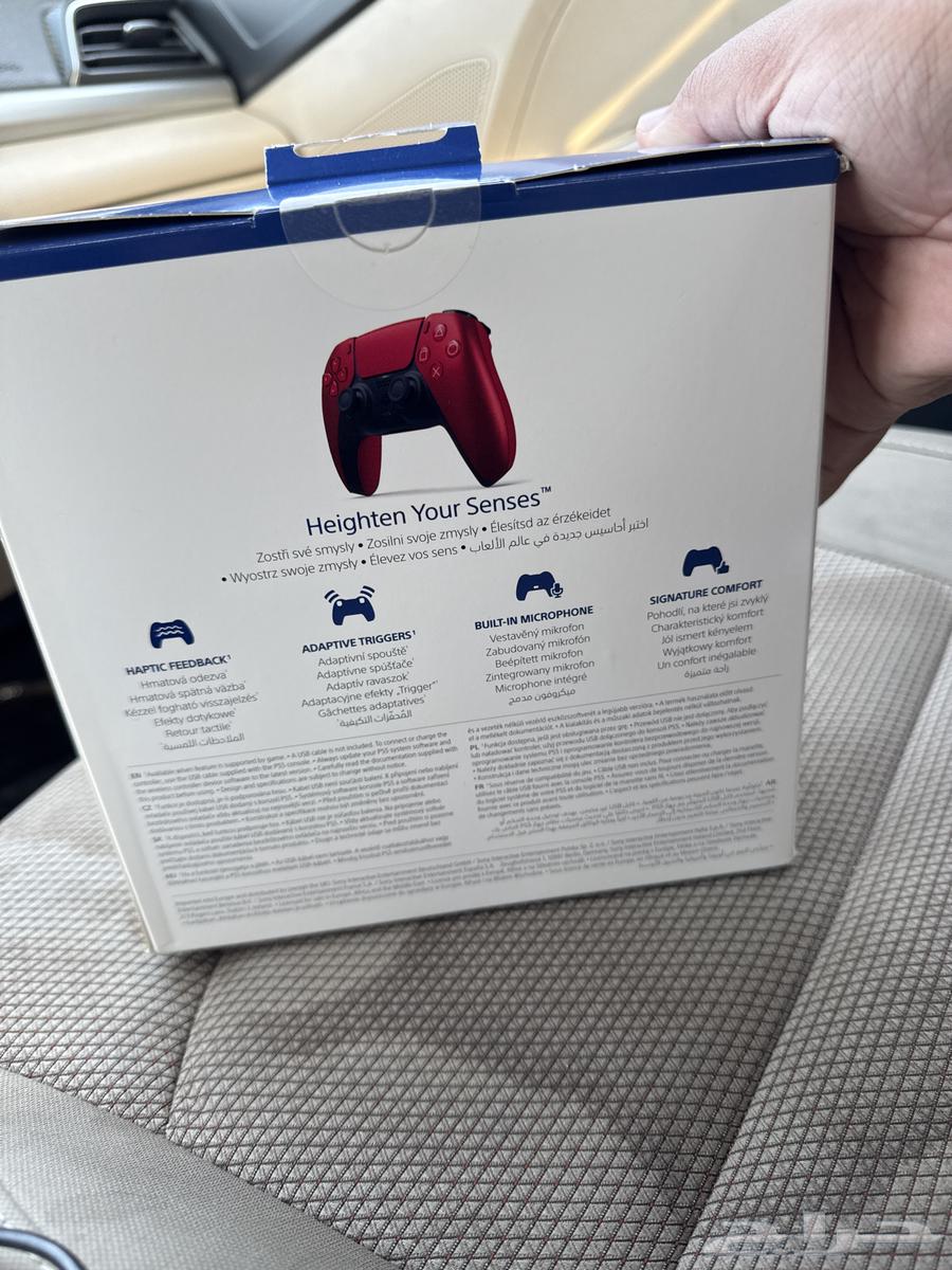 تم البيع والله يبارك لراعيها64611741694851111