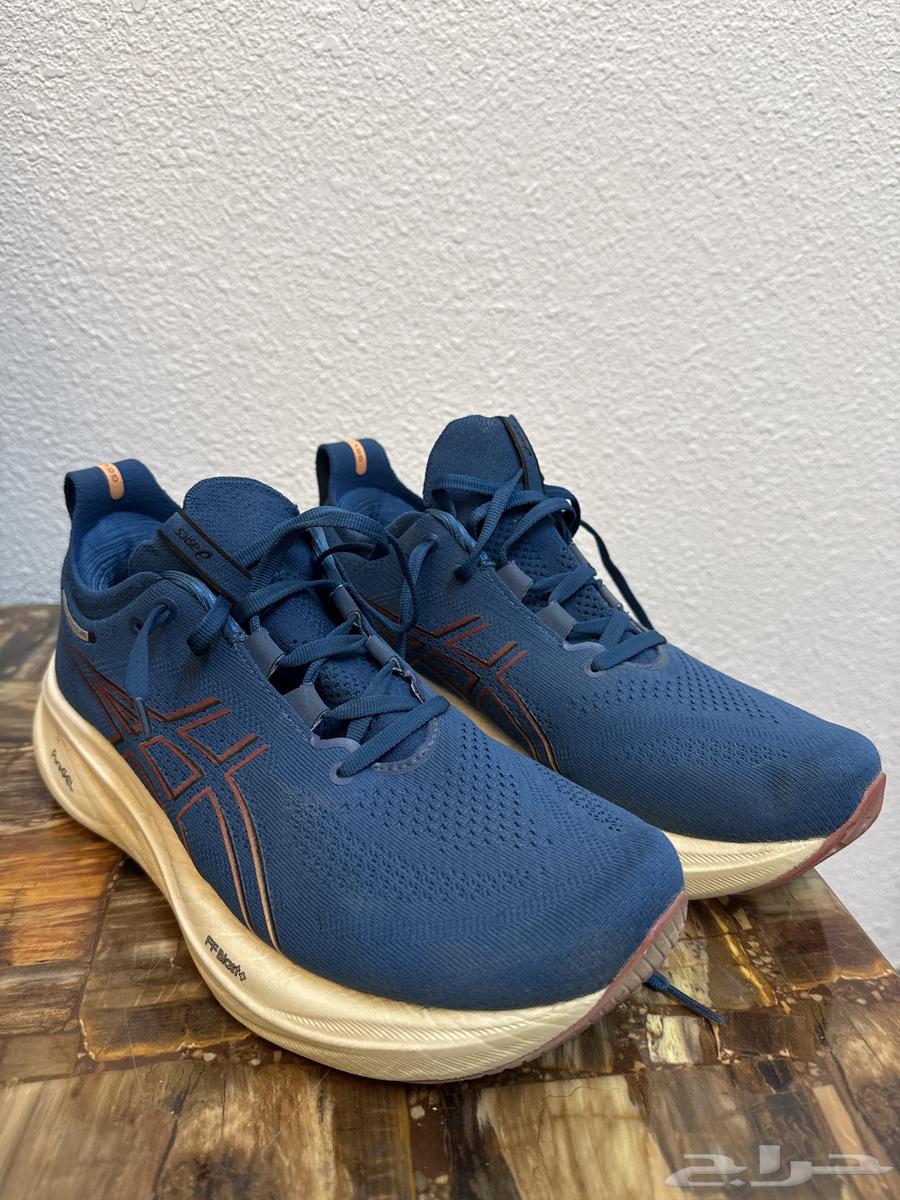 Gel Nimbus 2664614335137411113