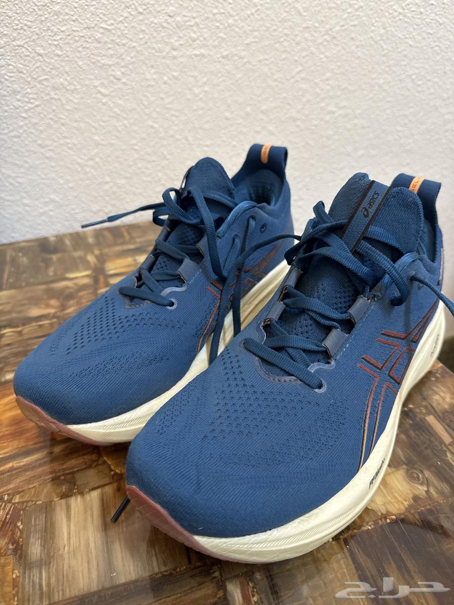 Gel Nimbus 2664614335137411111