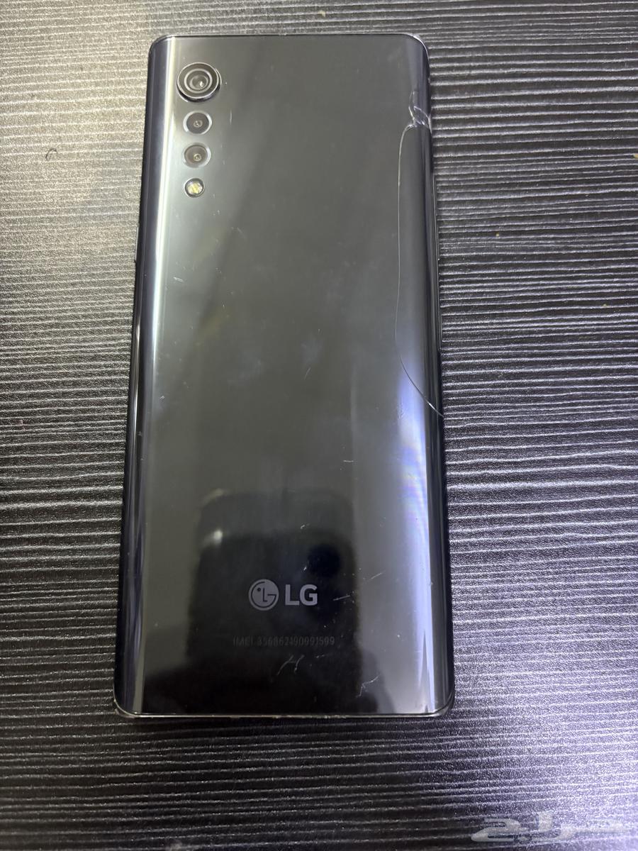 جوال LG velvet للبيع64615596270979111