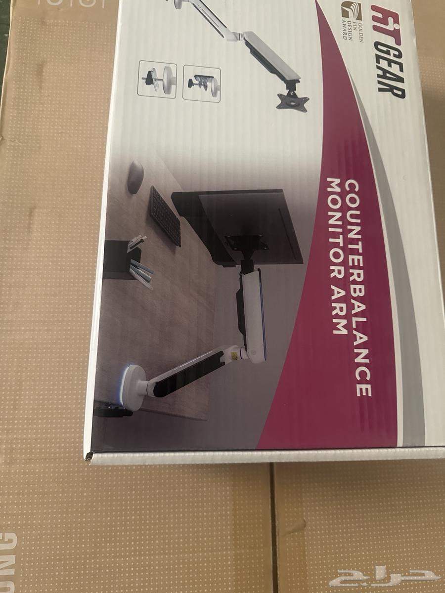 RGP Monitor Stand64611580364545110