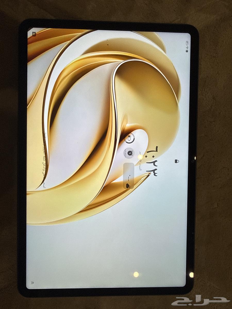 ريد ماجيك نظييف64607370490626111