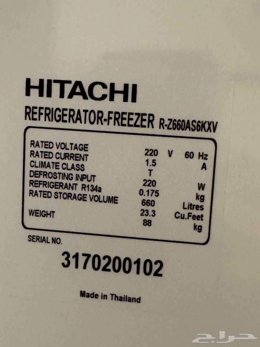 ثلاجة هيتاشي 23 قدم تحتاج صيانة ( ما تبرد )64611930070403111
