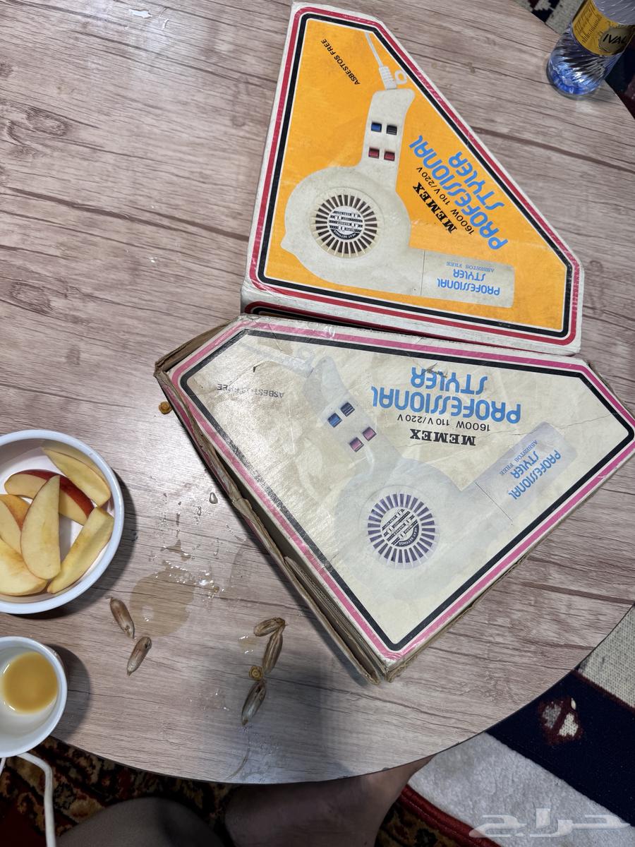 اجهزة وشنط تراثية قديمة بكرتونها جديدة64611942582402114