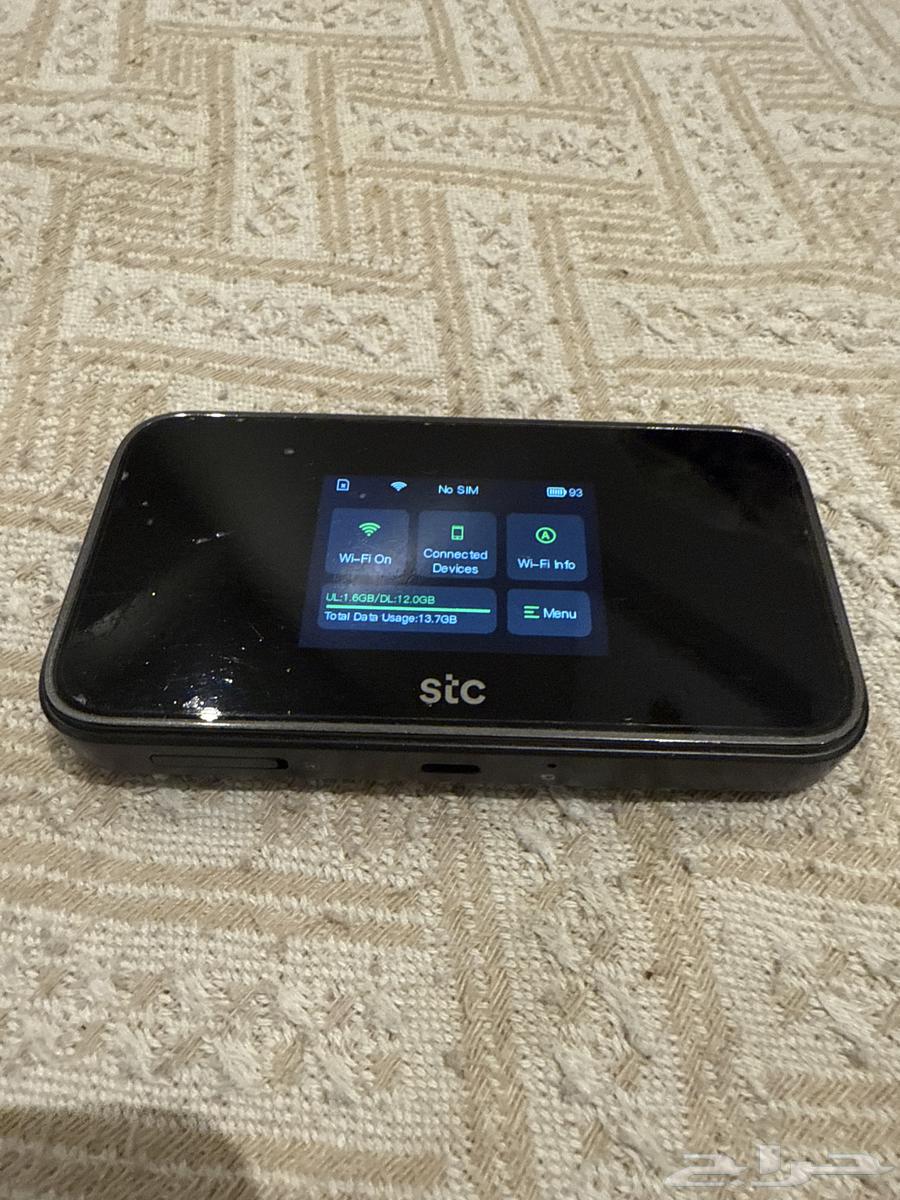 STC 5G Mobile Modem64615213747073110