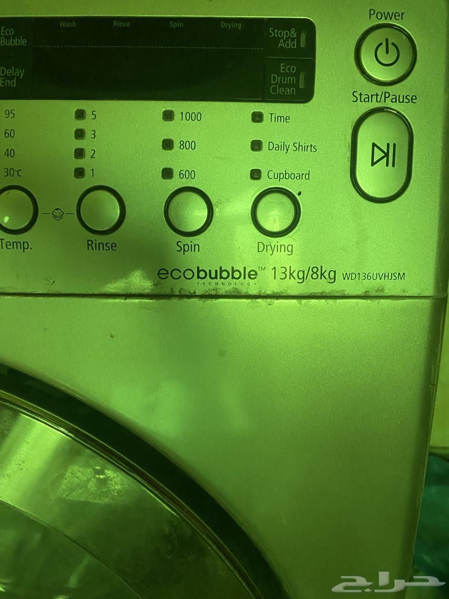 غسالتين بحاله جيده64607644211074110