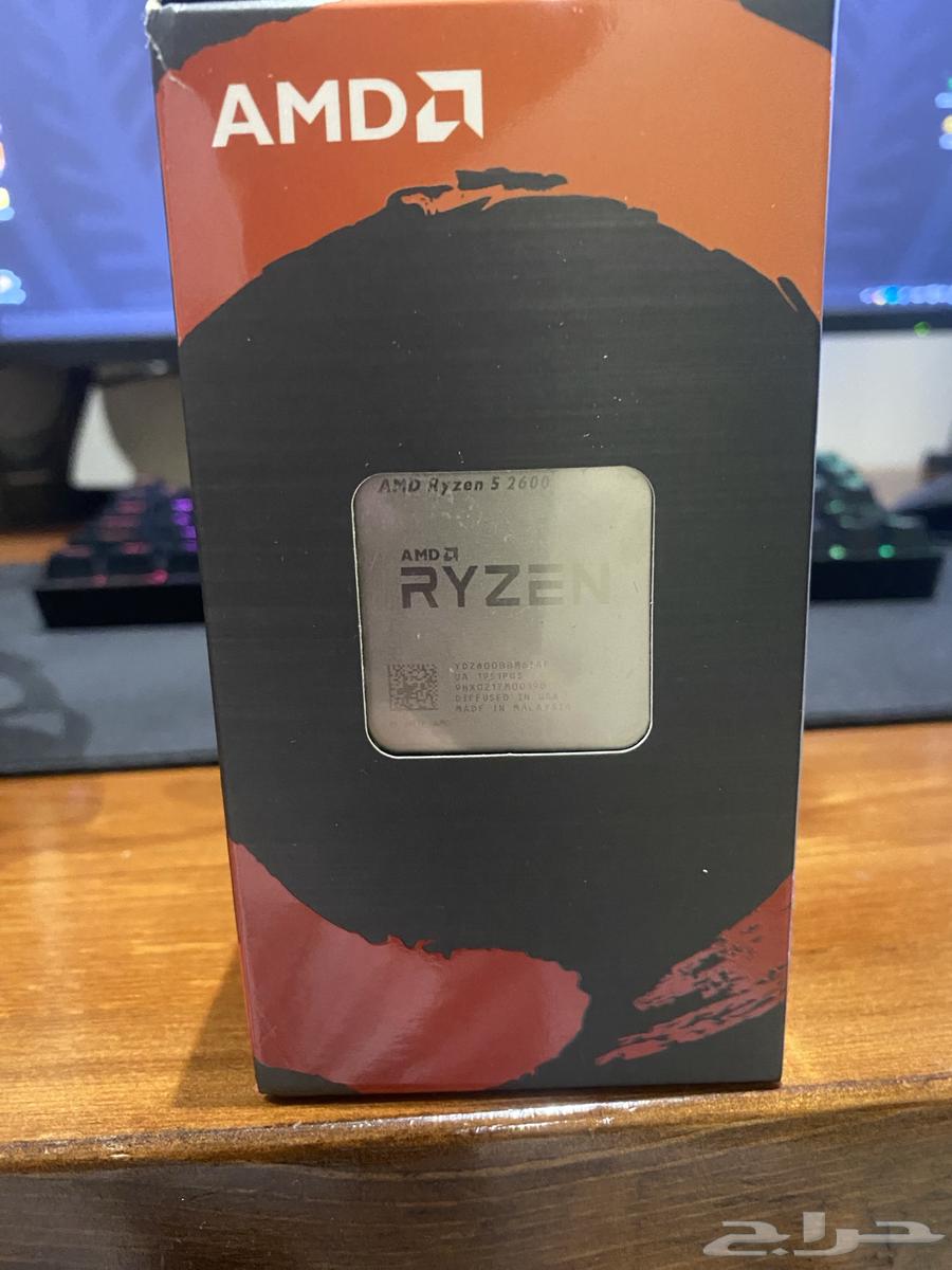 Ryzen 5 2600 Processor64612636663809110