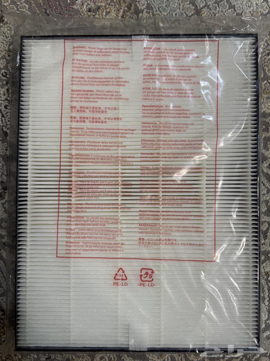 فلتر جديد لمنقي الهواء64615583827715113