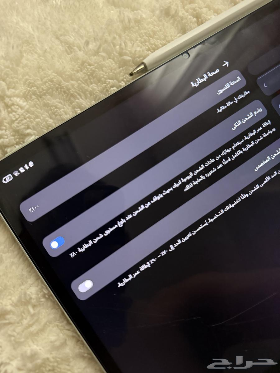 ايباد هواوي الجديد 12x64609373792003113