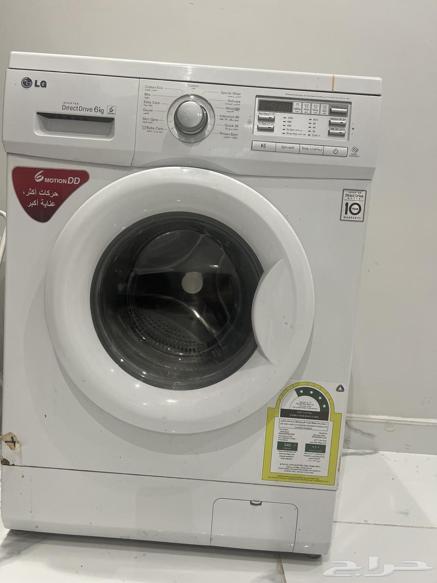 LG Front Load Fully Automatic Washing Machine64608885810563112