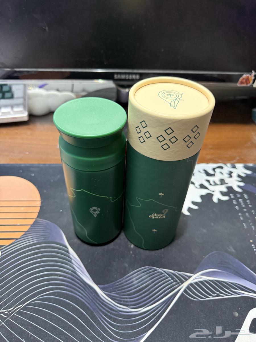 مق عنوان القهوه اليوم الوطني64608328504450113