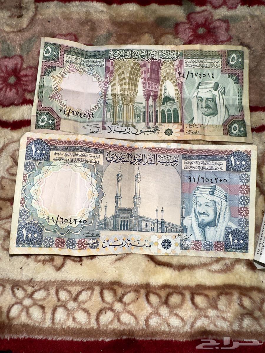 للبيع 100 الملك خالد64606947584386112