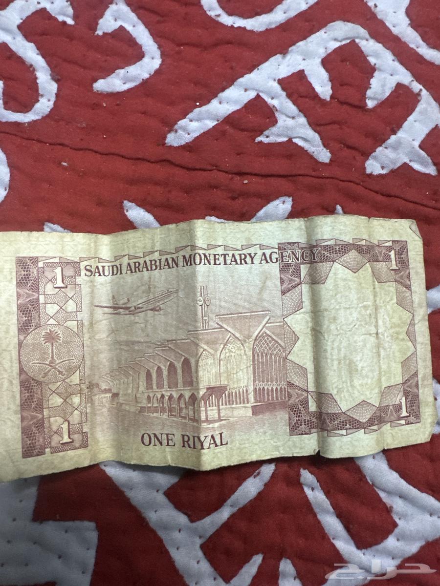 Old Currency64616197433729112