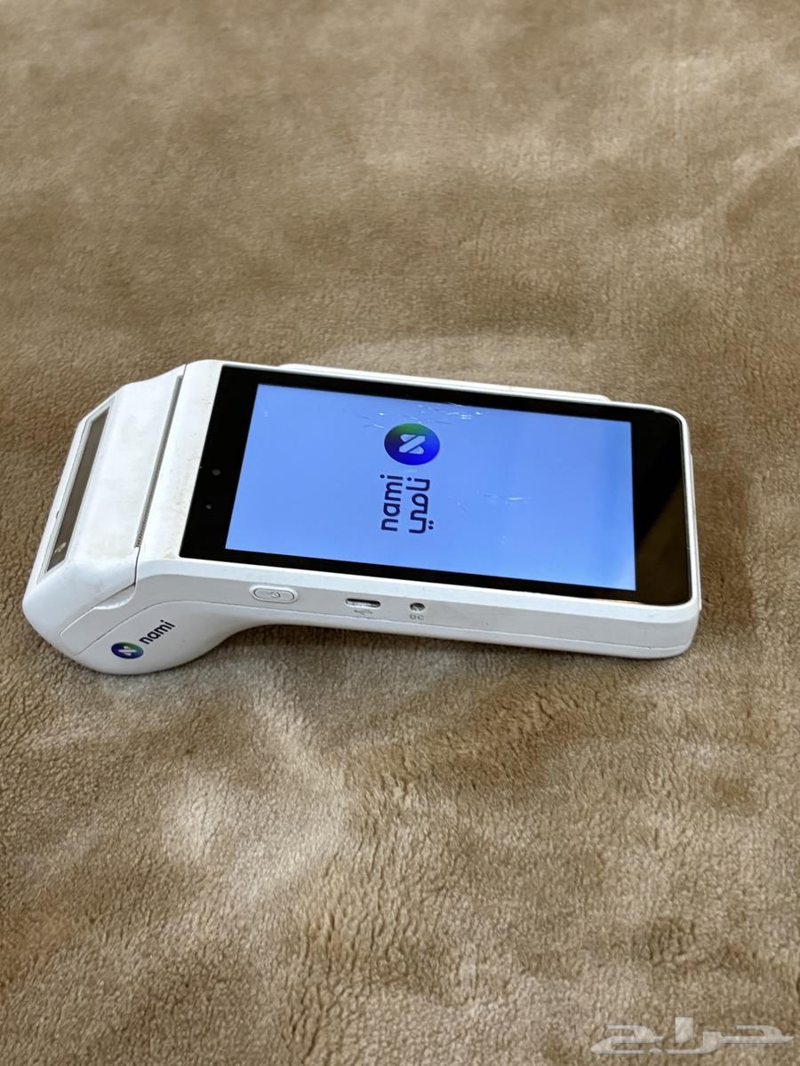 جهاز نقاط بيع مدى من شركة نامي64612957143426110