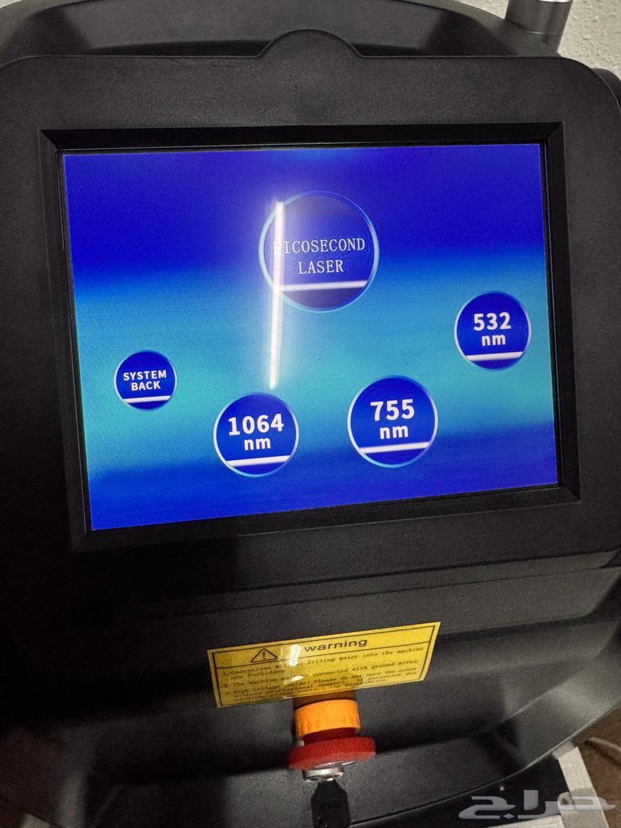 Pico Laser Device with 4 Handpieces, 2 Protective Goggles, and 3 Carbon Creams64614546913026114