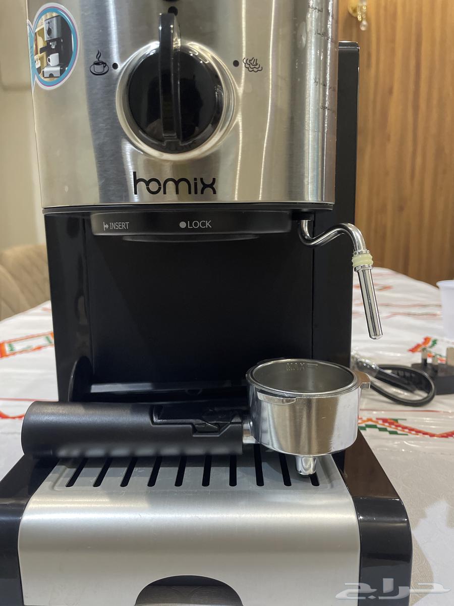 Homix Espresso Machine64614297577219112