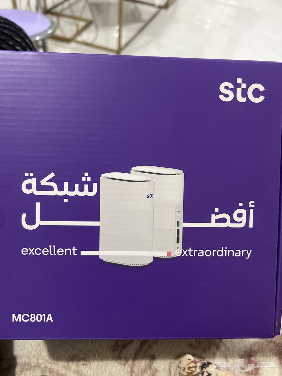 جهاز منزلي من stc. 5G مستعمل سعر الشراء 135064609212708995110