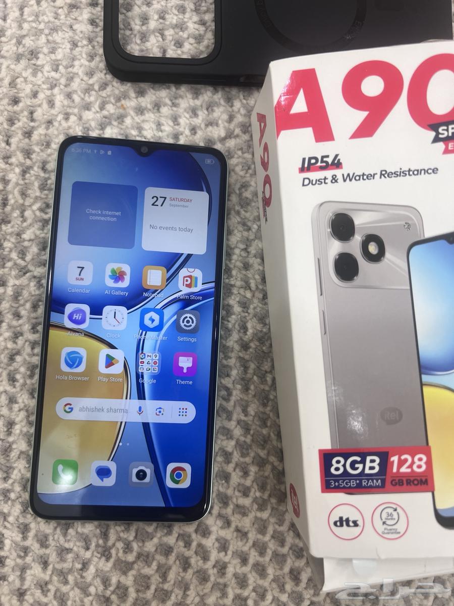 New Mobile Phone64612957158529110