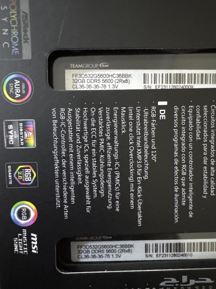 رامات T-Force 64G DDR5 للبيع64613215078658112