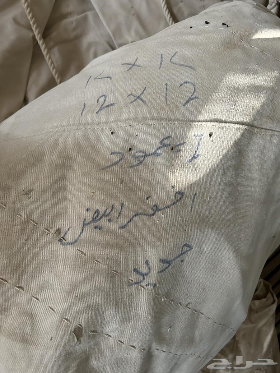 صيوان ملكي   خيام64613251726082113