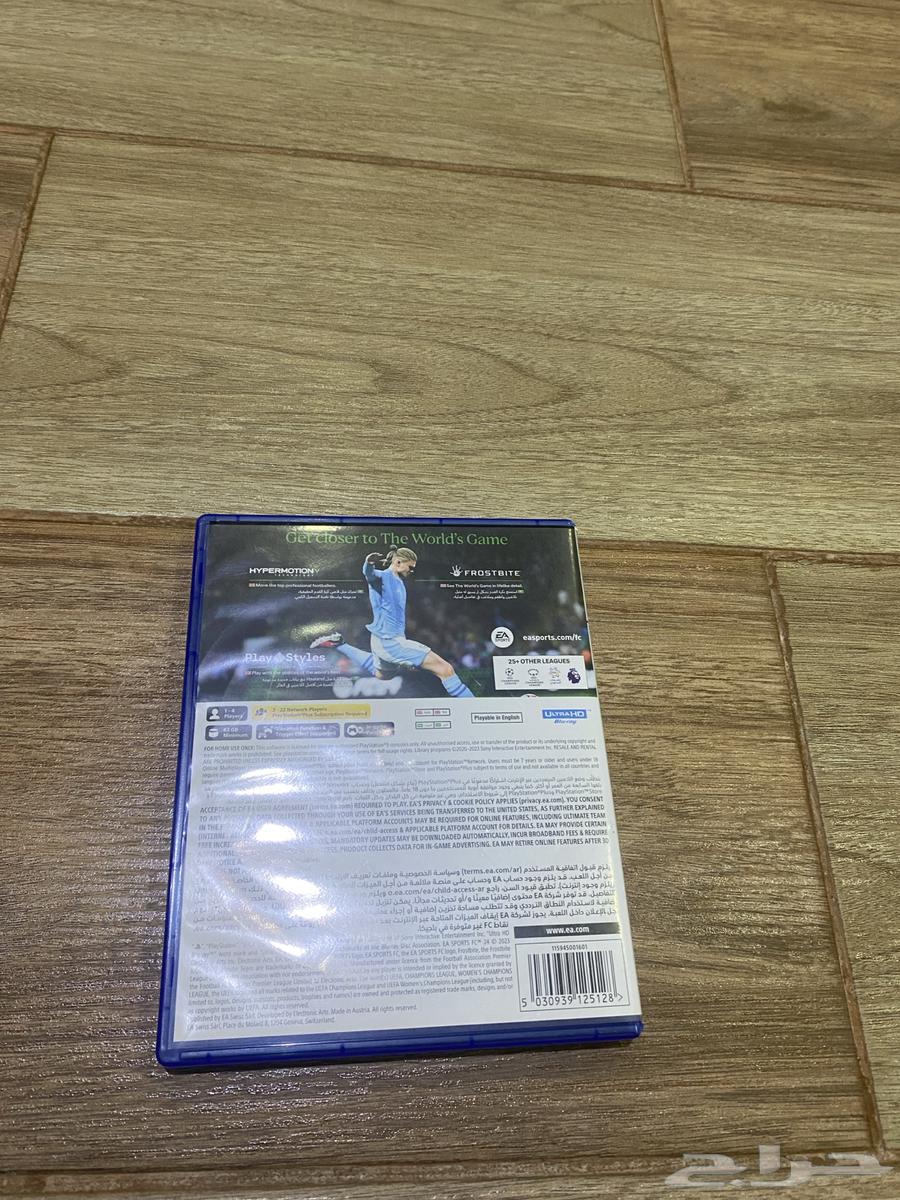 FIFA 24 communication WhatsApp only64606333767298112