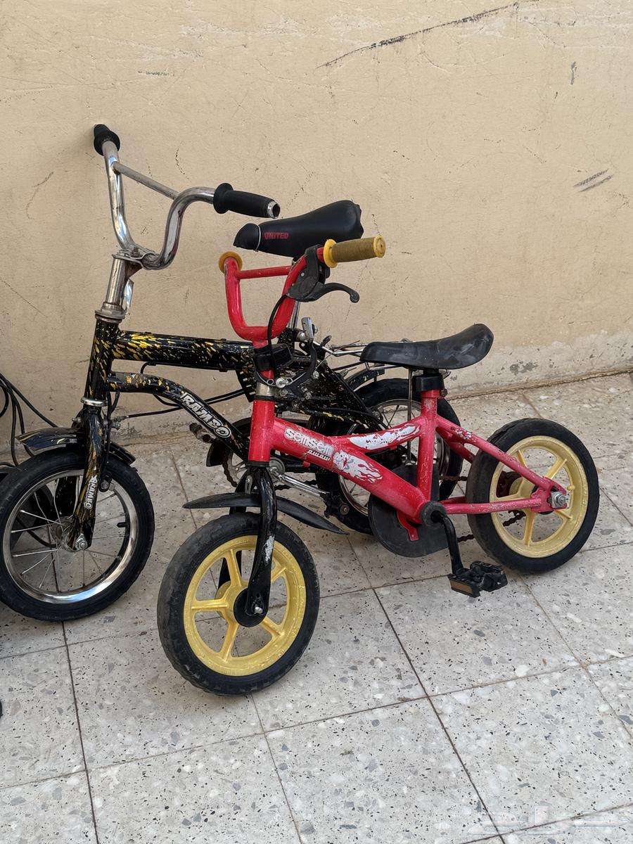 Set of Items for Sale 10064612226696707111