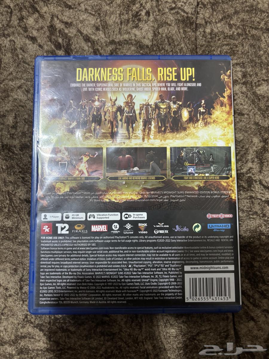 شريط جديد ما استخدم الا شهر الشريط جديد ويشتغل السعر 8064616103142019111