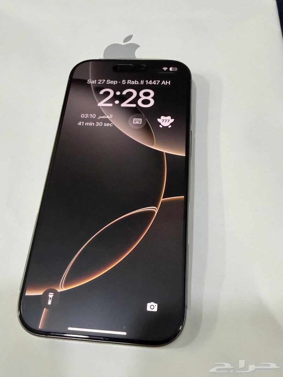 ايفون 16 برو 256 مسجل ضريبة مصر64610616843777111