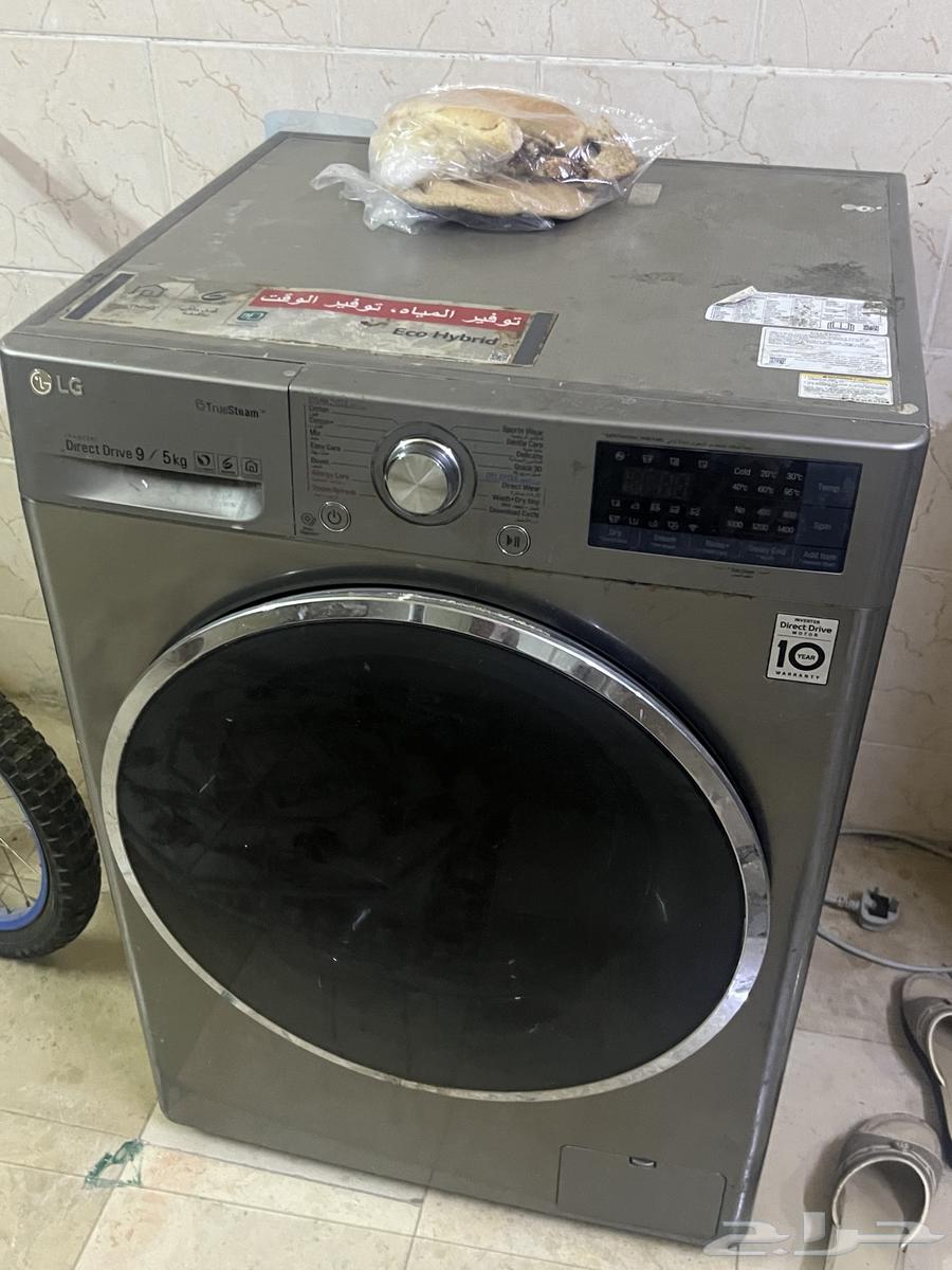 LG Washing Machine for Sale – Key Broken64611367906178110