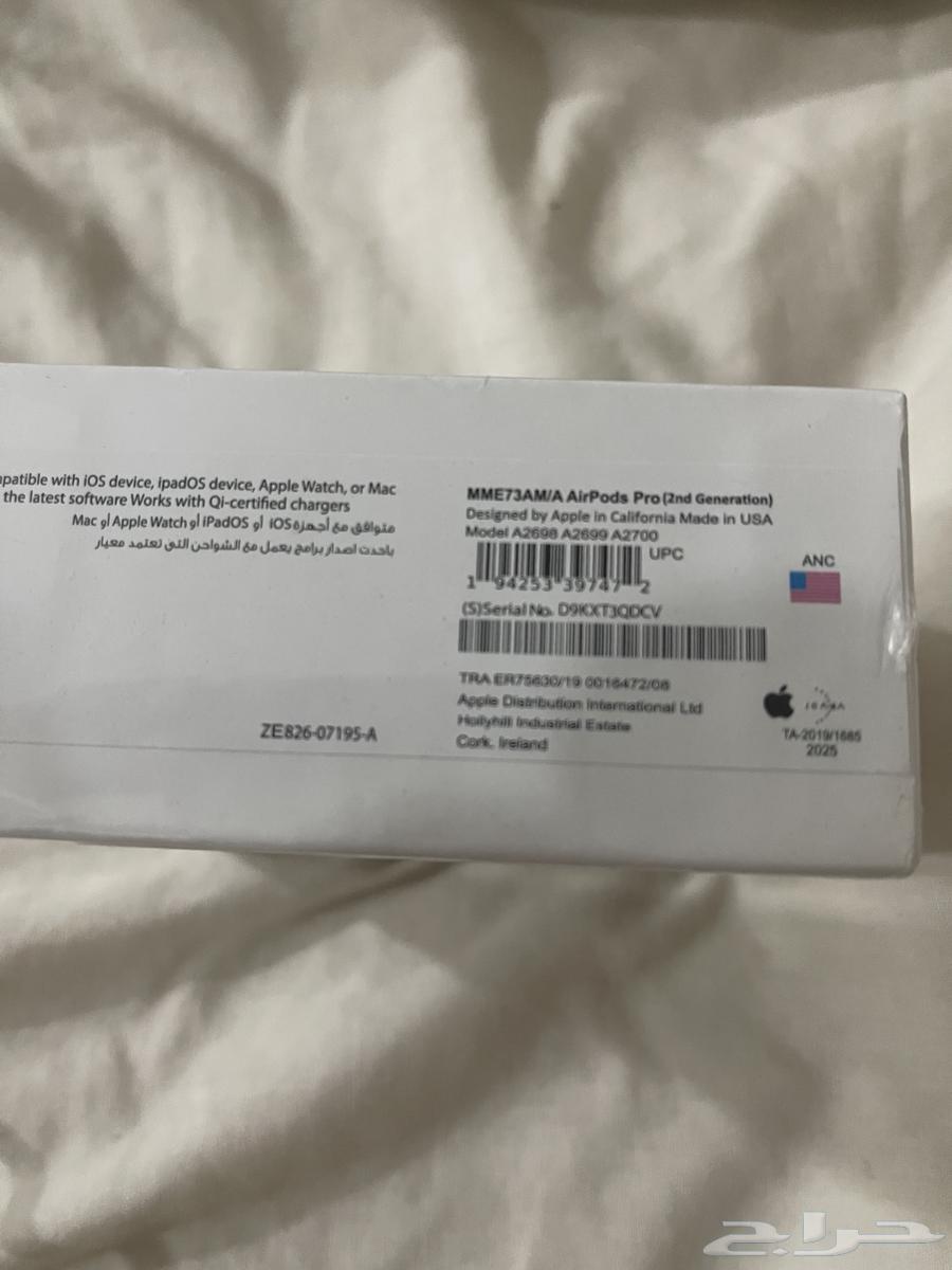 سماعات ايفون جديدة64606073837697112