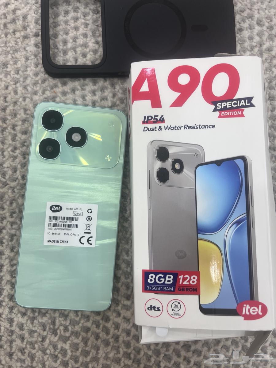 New Mobile Phone64612957158529111