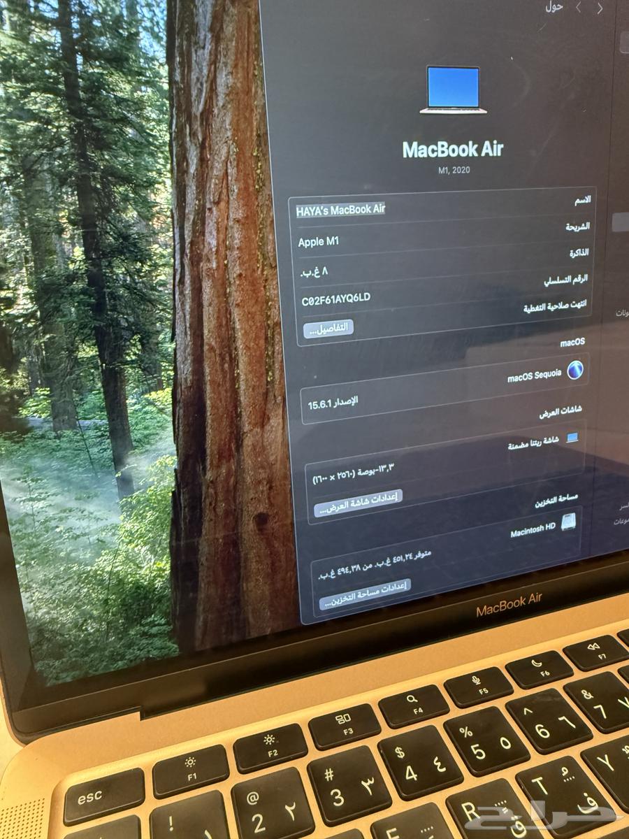 لاب بتوب ماك بوك آير64609074907907111