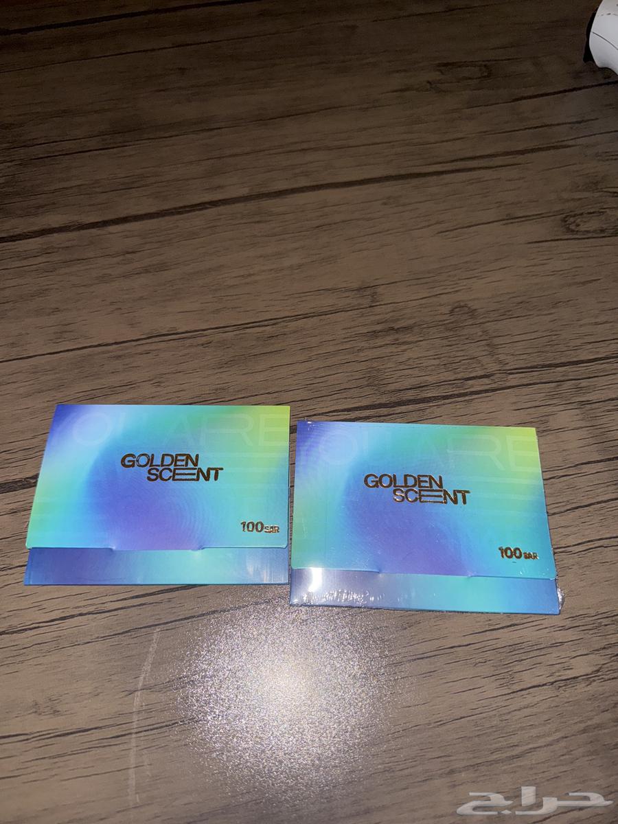 قسائم هدايا قولدن سنت64614967020290110