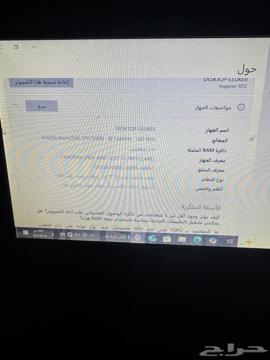 Computers64612301503491113