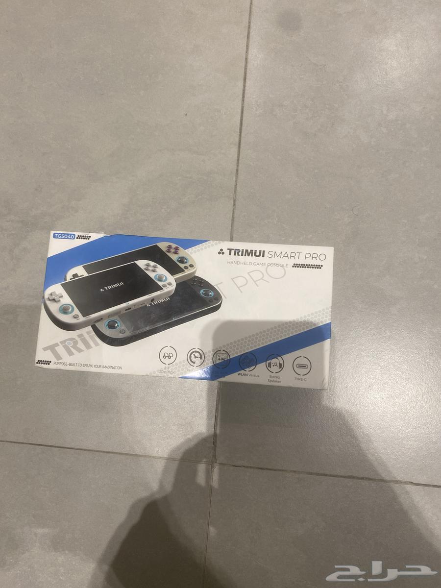 Trimio Smart Pro Device64614409844865110