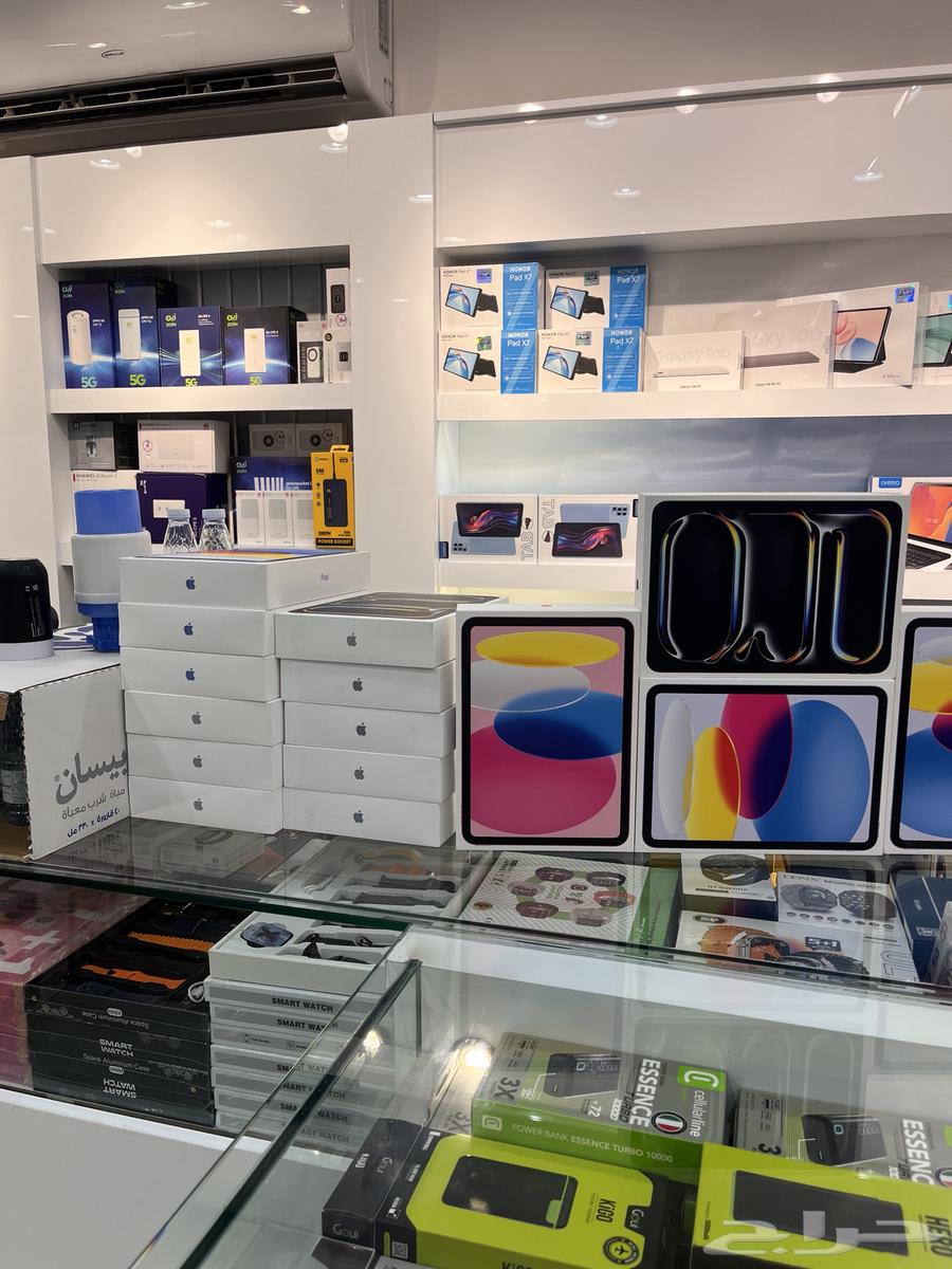 ايباد برو اشتري الحين ودفع بعدين اقصاد ميسره64613630822017110