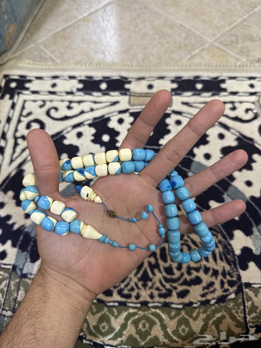 مسباح بلياردو صب قديم يغلف64610505743233110