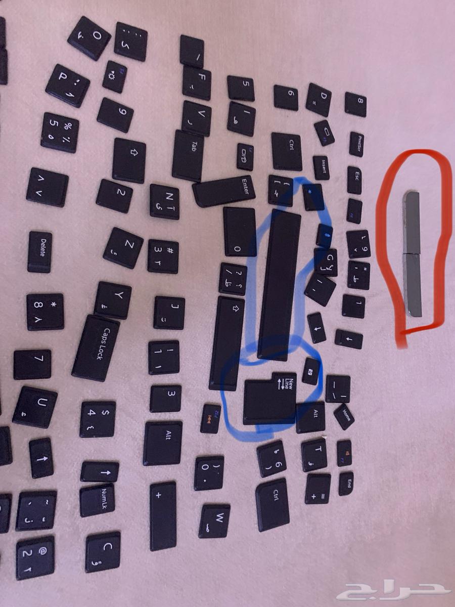 Keyboard Keys for Sale64609087544450110