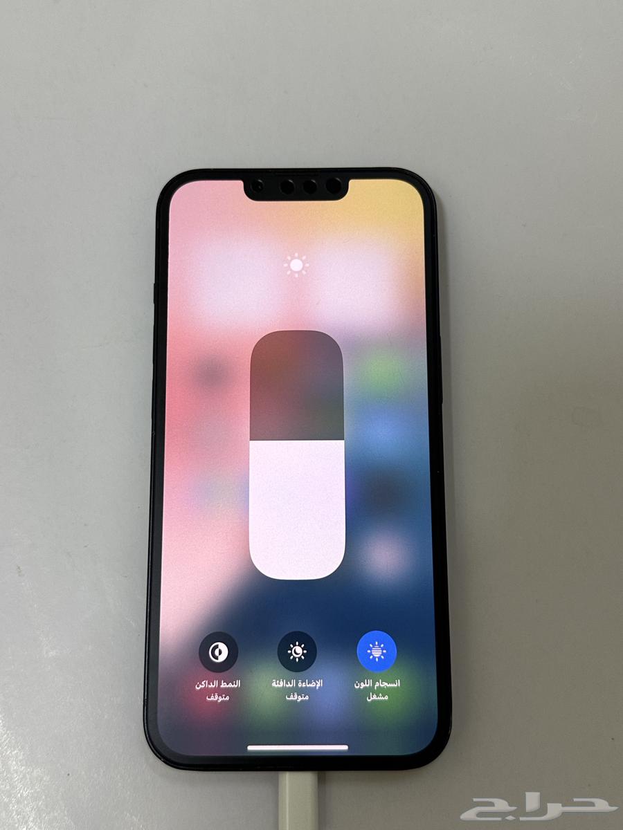 ايفون 1364610555167875112