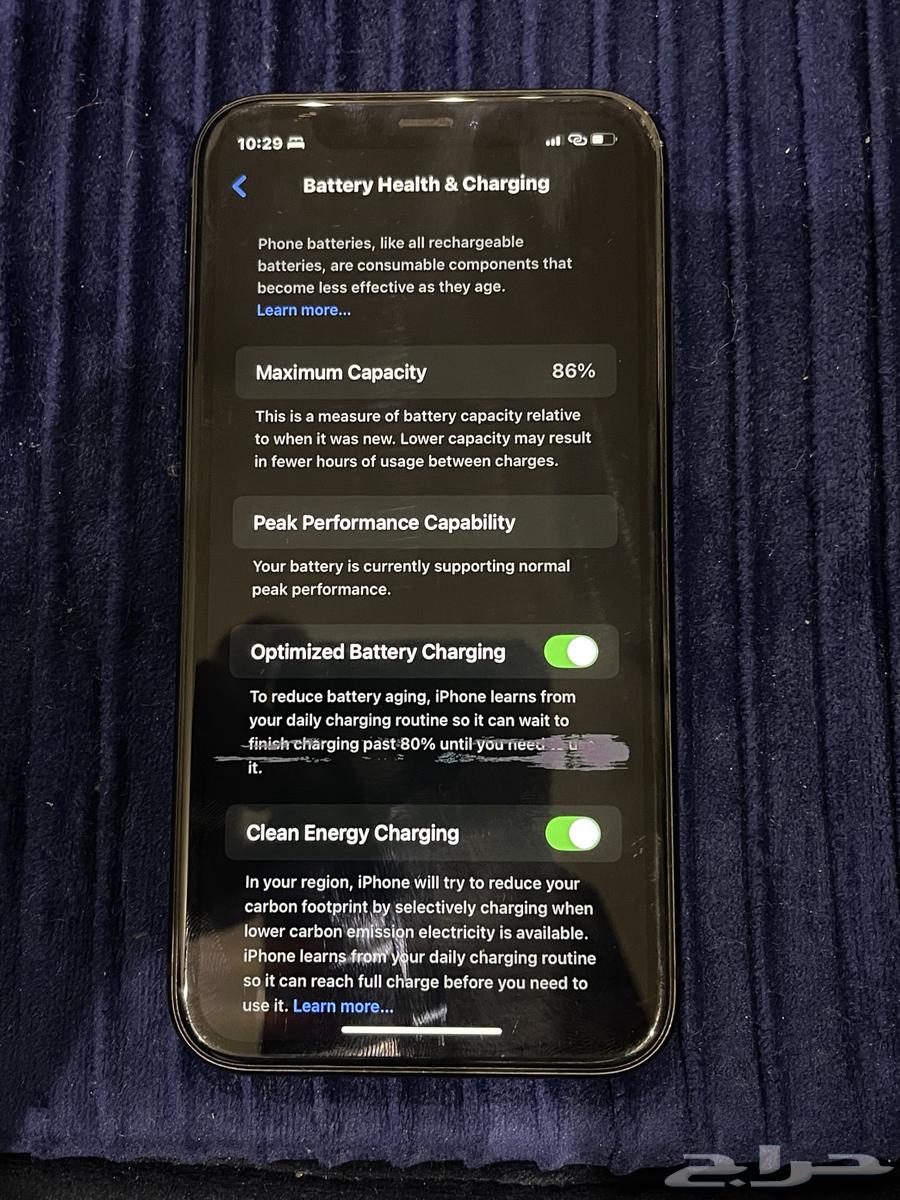 جوال ايفون ايكس آر البيع64614384925954112