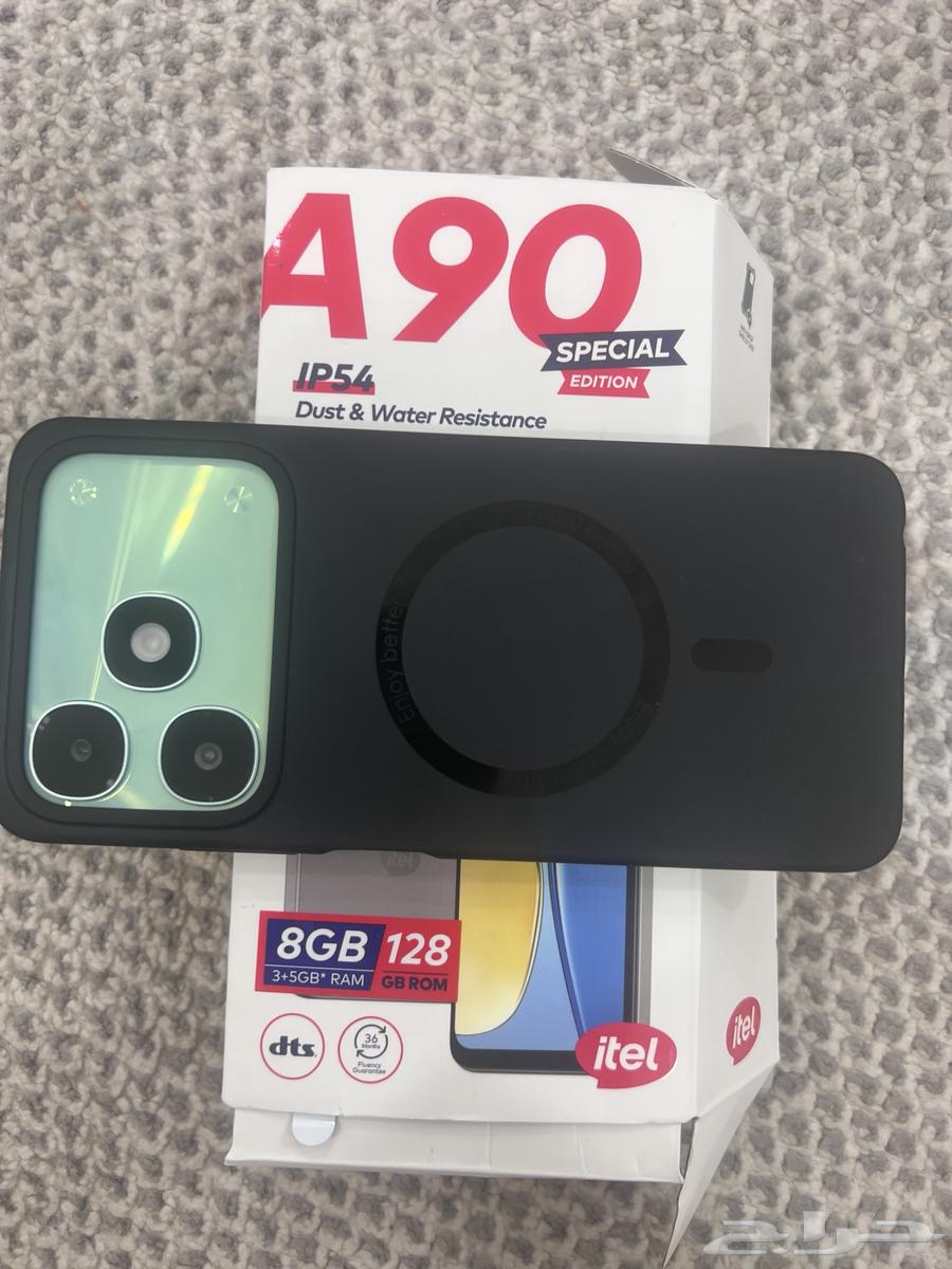 New Mobile Phone64612957158529113